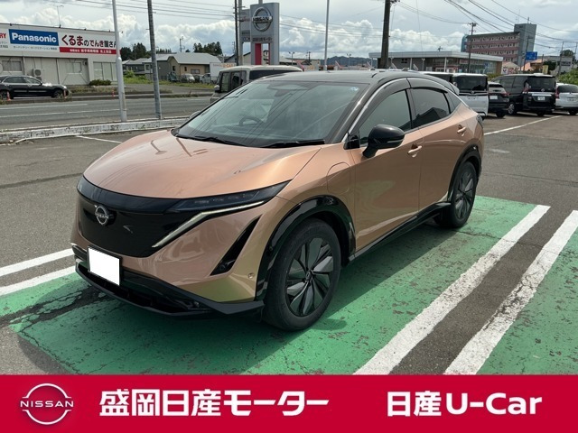 アリア B6 リミテッド 