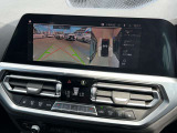 国道1号線に沿い横浜市営地下鉄「三ッ沢上町駅」から徒歩約10分。 BMW Premium Selection 横浜三ッ沢店 / 〒240-0062神奈川県横浜市保土ヶ谷区岡沢町322-3