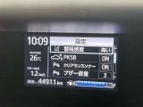 写真撮影時の走行距離です。店舗間の移動などで走行距離が伸びている場合があります。