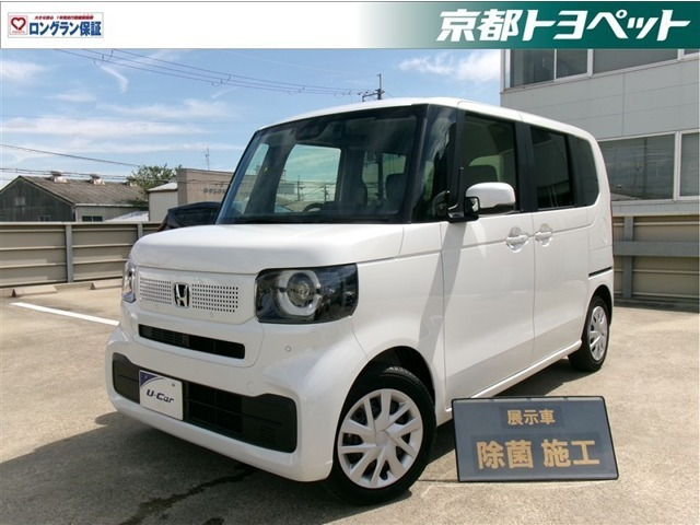 N-BOX  