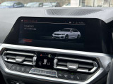 国道1号線に沿い横浜市営地下鉄「三ッ沢上町駅」から徒歩約10分。 BMW Premium Selection 横浜三ッ沢店 / 〒240-0062神奈川県横浜市保土ヶ谷区岡沢町322-3 / TEL:045-612-8488