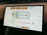 空気清浄システムプラスによりインテリアの空気を綺麗にします。