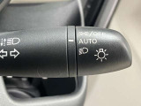 【オートライトシステム】暗くなると自動でライトが点灯!昼間のトンネル走行などオートにしていると便利です★