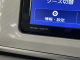 この車が気になったら、まずはお気軽にお問い合わせを!
