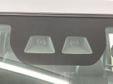 ダイハツの予防安全機能「スマートアシスト」。衝突回避支援ブレーキ機能をはじめ、運転手をサポートする機能が多数装備!安心・安全で、ドライブがより楽しいものになります♪