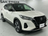 この度は数ある中古車販売店の中から日産サティオ湘南の車をご覧いただき、誠にありがとうございます。