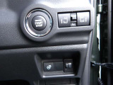 トヨタ認定中古車保証付!(1年間、距離無制限 HV車はHV保証付) 別途延長保証もご用意しております♪ ぜひ現車を確認にご来店ください