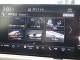 ナビ画面にて、様々な設定が可能。
