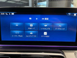 ご遠方のお客様も大歓迎☆全国正規ディーラー保証付☆お問い合わせはTEL072-784-8800メルセデスベンツ伊丹サーティファイドカーセンターまでお気軽にお問い合わせ下さい。