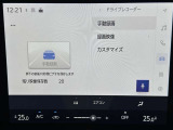 もしもの時も安心のドラレコ付きです!