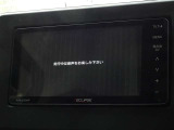 地デジ対応、フルセグデジタルTV放送が視聴できます。