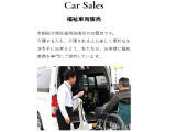 スーパーアップル弘前店 福祉車両課は、(社)全国福祉車両協議会に加入し、福祉車両取り扱い専門店として、皆様に幅広いサービスと深い専門知識をお客様に提供致します。