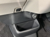 お客様ひとりひとりに合わせてお見積りをお出ししております。ご要望があればお気軽にスタッフまでお問い合わせくさい!