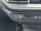 国道246号線沿い、南町田グランベリーパーク駅すぐ。BMW Premium Selection 東名横浜/〒194-0004 東京都町田市鶴間5-18-1