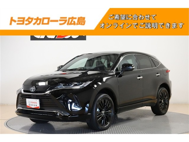 ハリアー 2.5 ハイブリッド Z ナイトシェード 