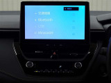 デイスプレイオーディオを装備。スマホとクルマをつなぐことで、いろんなサービスが楽しめます。(AppleCarplay/AndroidAuto 対応)