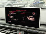 グループ総在庫600台の中からご希望のお車をお探し致します。まずは、お問い合わせくださいませ。