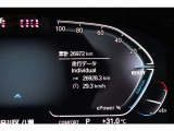 実車がストックヤードに保管されている場合がございます。ご来店前にご連絡をお願いいたします。