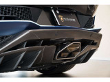 Lower exterior carbon fiber package
