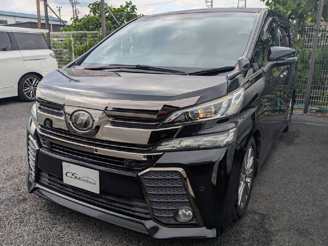 ヴェルファイア 2.5 Z Aエディション ゴールデンアイズ レーダークルーズ ローダウン