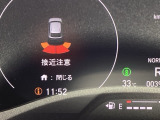 保証期間を1年又は4年間延長することができる「ホッと保証プラス」がございます。しかも距離無制限、購入時しか入れない保証延長プランです。詳細はスタッフにご確認ください。※対象外車両もあります