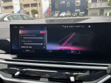 BMW正規ディーラー BMW Premium Selection調布の認定中古車です。厳しい基準をクリアした高品質車両のみ販売。BMW認定中古車保証付き(最長4年・距離無制限)、全国納車対応可能です。