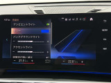 弊社お客様より頂いた下取車やデモカーが在庫の殆どを占めています。車の経歴や整備記録が分かり、ご安心してお車をお選び頂ける正規ディーラーならではのラインナップでございます。