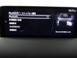 Bluetoothに接続することで、スマートフォンに入っている音楽アプリを車内で楽しめたり、通話が出来ます♪
