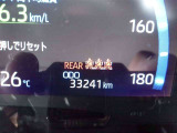 車両入庫時の走行距離です