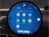 【Bluethooth接続可能】お手持ちの端末をiDriveと接続可能で御座います。お気に入りのミュージックを流しながらのドライブや、運転中の着信時などに接続していると非常に便利で御座います。