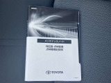 大変申し訳ありませんが、ご来店の上現車確認後の販売とさせていただいております。ご了承下さい。
