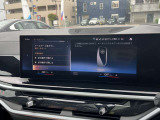 BMW正規ディーラー BMW Premium Selection調布の認定中古車です。厳しい基準をクリアした高品質車両のみ販売。BMW認定中古車保証付き(最長4年・距離無制限)、全国納車対応可能です。
