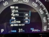 駐車時などの衝突の回避や軽減を図る駐車支援システム【PKSB】で安心をサポート。