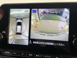 駐車時に周りの様子が見えるアラウンドビューモニター付きですので駐車時も安心ですよ!