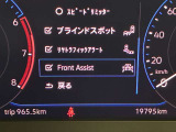 ドライバーアシスト機能