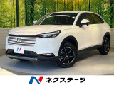 純正9型ナビ 4WD 登録済未使用車 バックカメラ 衝突被害軽減システム