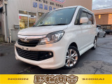 自動車中古が安いで有名な野輪商会です!お客様に喜んで頂けることが、私共にとって何よりも励みになります。クルマのことで何かありましたら気軽にご相談くださいね!