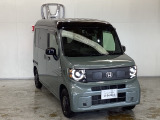 車両状態に関しては1台1台、お客様に詳細にお伝えします。現車確認ももちろん他店の在庫に関しては写真などで車両状態を包み隠さずお伝えさせていただきます。お気軽に店舗スタッフまでご相談下さい。