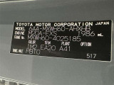 商談中・売約済みの場合も有りますので、ご来店の際は事前にお問い合わせください。