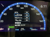 駐車時などの衝突の回避や軽減を図る駐車支援システム【PKSB】で安心をサポート。