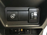 ステアリングヒーター