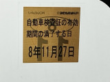 次回の車検日になります。こちらのステッカーをご確認ください。