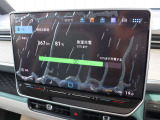 1台1台、お客様の期待に応え、満足していただけるのが、 &ldquo;Certified Pre-Owned&rdquo;です