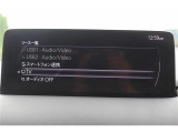 CX-8 2.5 25S ブラックトーンエディション 禁煙車 ハーフレザーシート