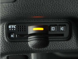◆ETC車載器 装備車◆今や必需品のETC!有料道路を利用する際にスムースに通過でき、わずらわしい料金支払いから開放されます!