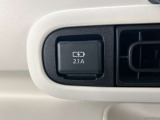 給電用USB端子付です。