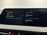 Dアシストは安心安全ドライブを提供いたします。