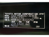 車両型式、フレームナンバーなどを表記したプレートです。最後までご覧いただきましてありがとうございました!ご不明な点などございましたら、お気軽にお問い合わせください。