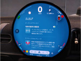 MNIのメーターパネルは円をコンセプトにデザインされております。おしゃれで愛嬌のあるMINI独自のデザインに惹かれる方は数多くいらっしゃいます。
