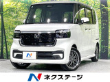 両側電動スライドドア SDナビ バックカメラ 衝突被害軽減システム